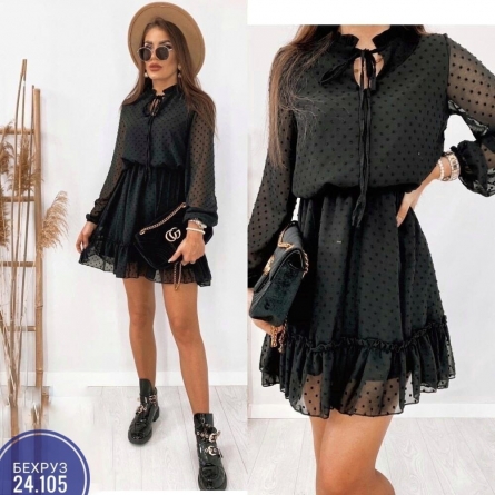 Платье - 1VKJ2ZV3