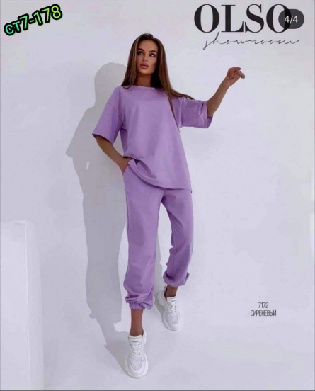 Костюм двойка - 0JK2JKV1