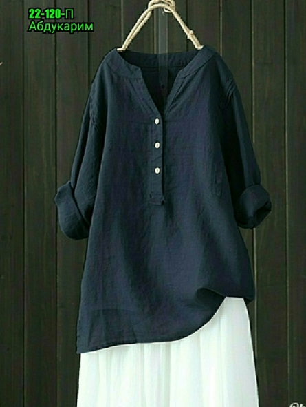 Товар - 0J20J0Z5