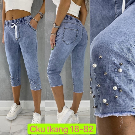 Джинсы - 0F0KVFF1