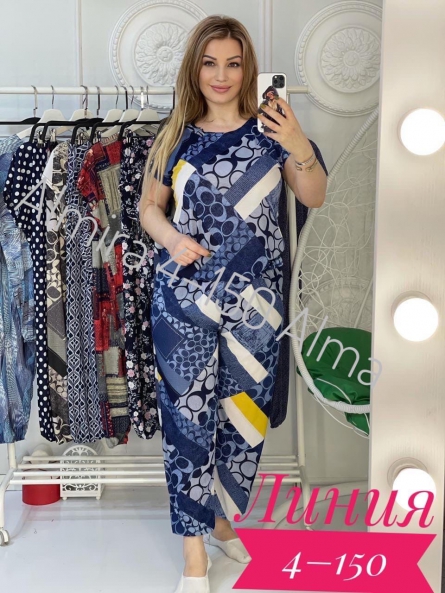 Костюм двойка - 0F2KFKJ1