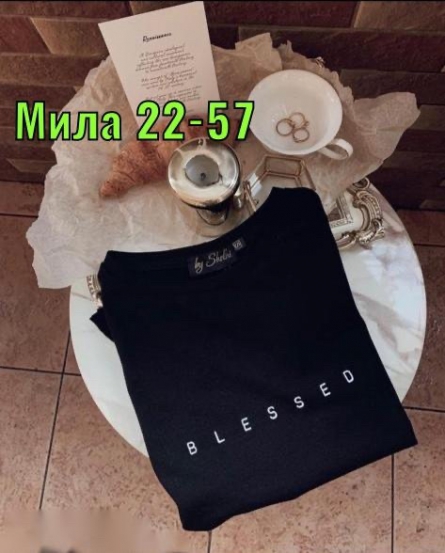 Футболка - 0Z22ZVF2