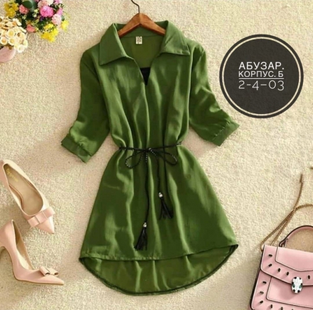 Костюм двойка - 0Z2VV412