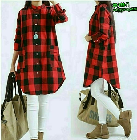 Товар - 02Z0K9Z2