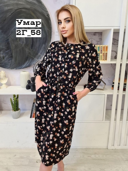 Платье - 0V1KZZ91