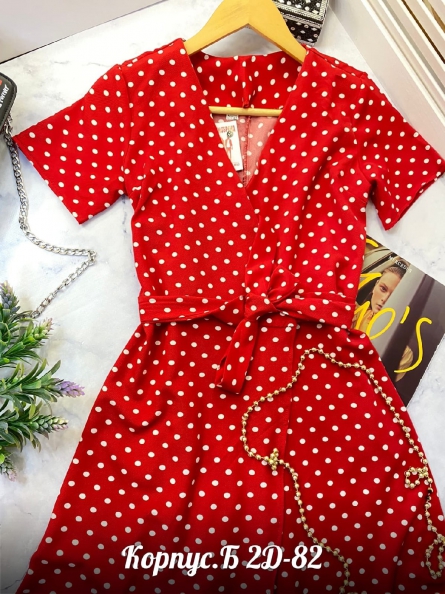 Платье - 04Z2FV13