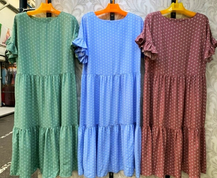 Товар - 044J0V110