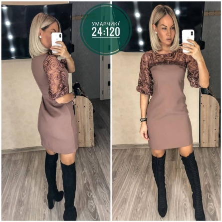 Платье - 9J09J1V4