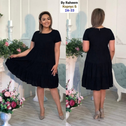 Платье - 9F1VFK04