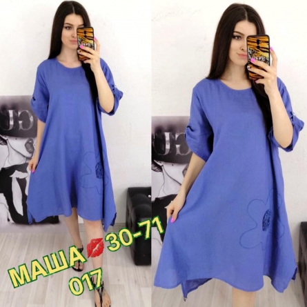 Платье - 9F0VFVK2