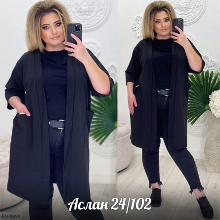 Товар - 9F2419K4