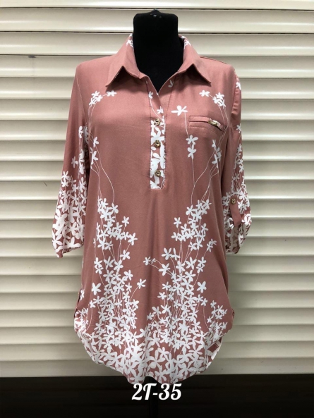 Кофта - 91KFZF11