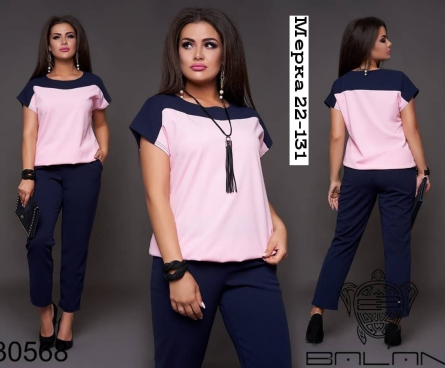 Костюм - 92VJ94K2