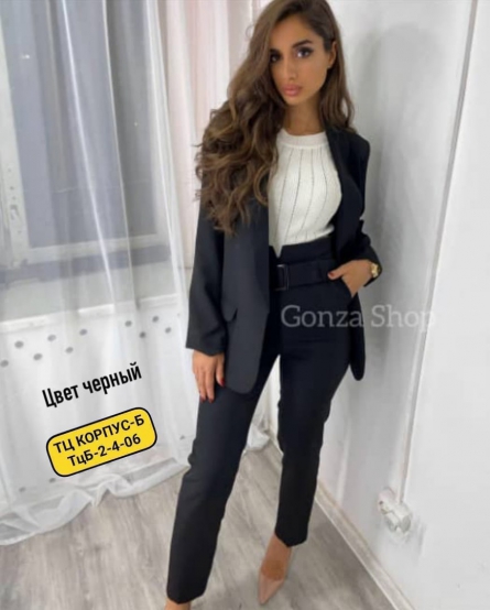 Костюм двойка - 9VK4Z911