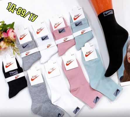 Носки - 9419ZK46