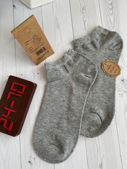 Носки - ZK1FFFZ4