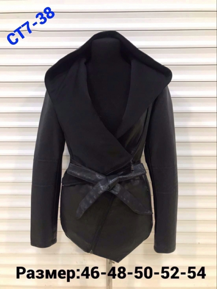 Куртка - ZZ19JVJ2