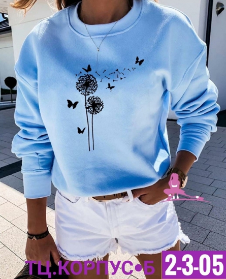 Кофта - Z4K4F193