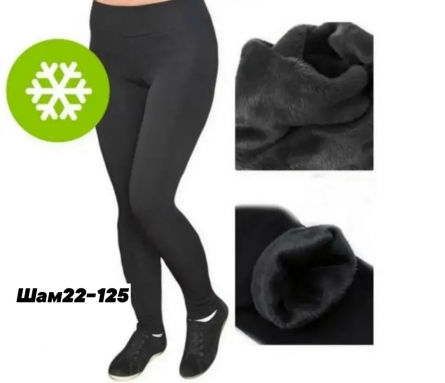 Товар - Z40J9Z11