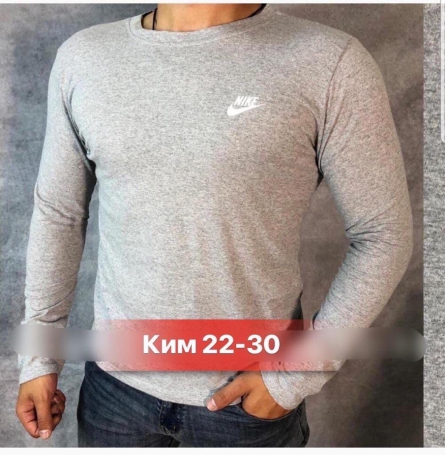 Кофта - 2J04JZ95