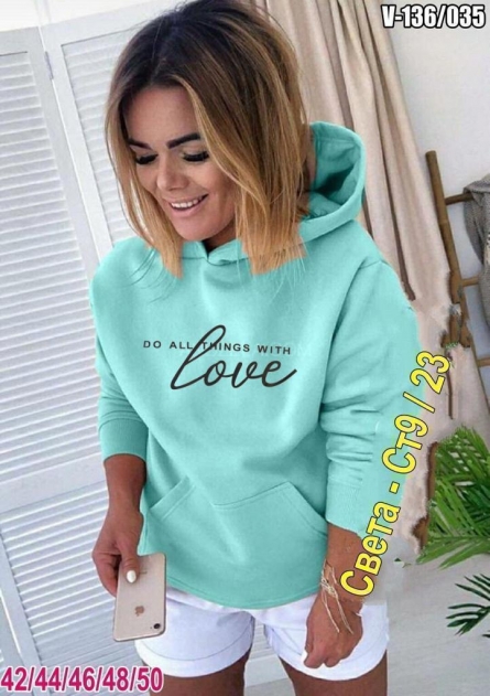 Кофта - 21KZ4J46