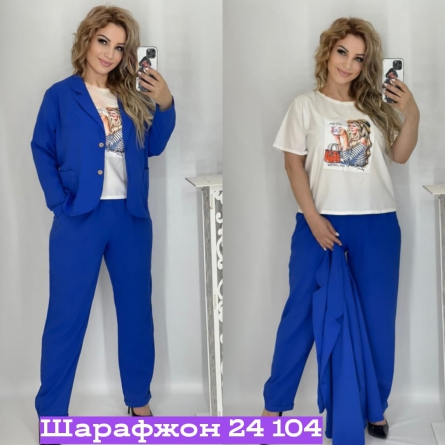 Костюм тройка - 2Z491VJ3