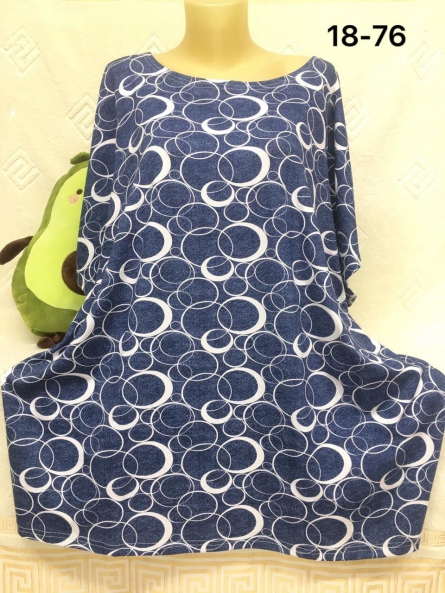 Кофта - VJ11V017