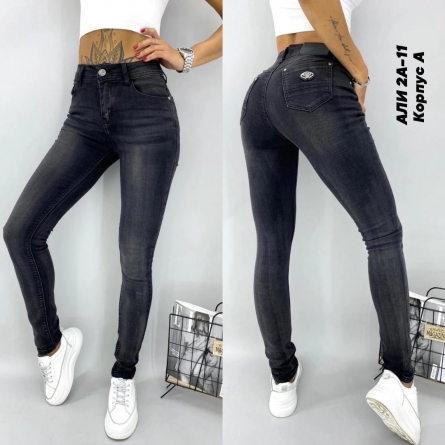 Джинсы - VFKFJF22