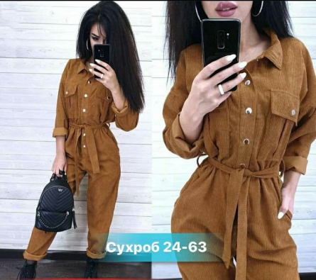 Комбинезон - VF2KKF01