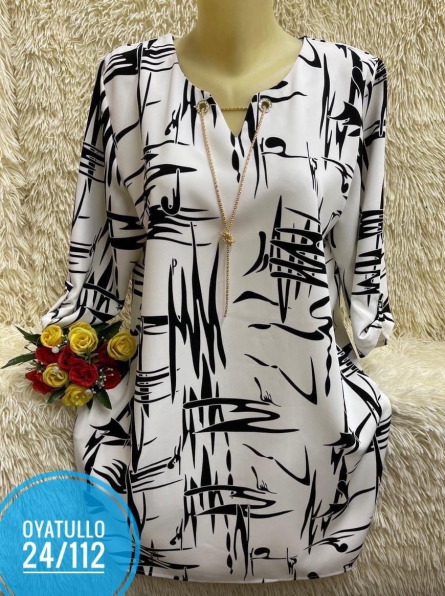 Товар - V409J2Z3