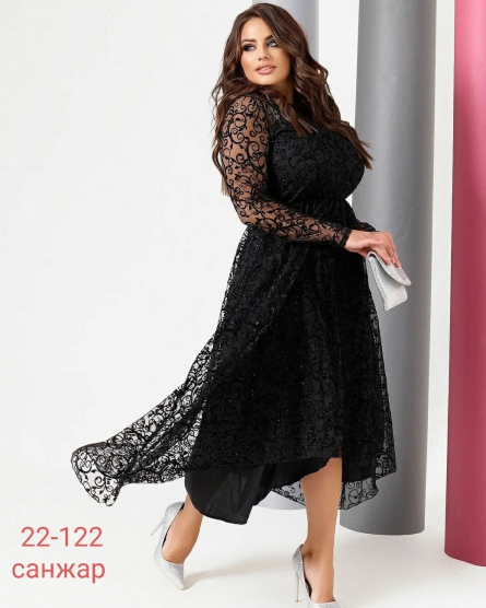 Платье - V441FVJ3