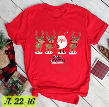 Футболка - 4KV9K246