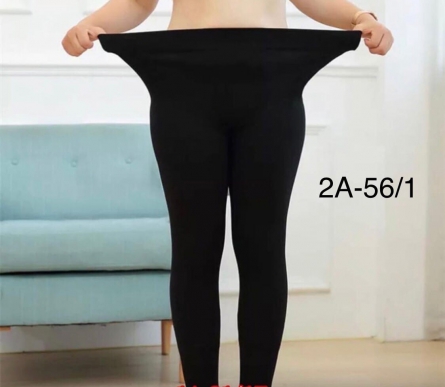 Лосины - 41K41Z03