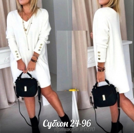 Платье - FK9V49F4