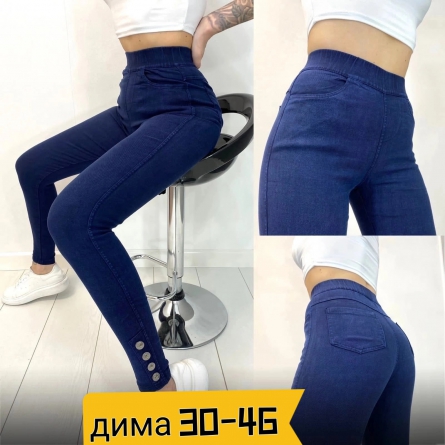 Джинсы - F1KF1F02