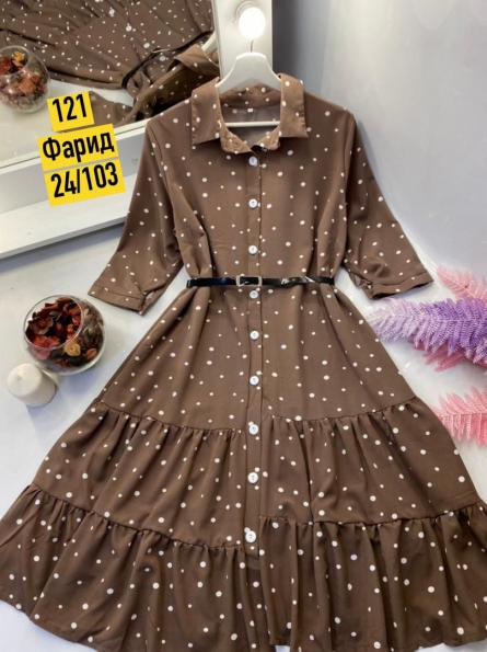 Платье - F9F149J7