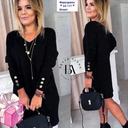 Туника - F4Z424J2