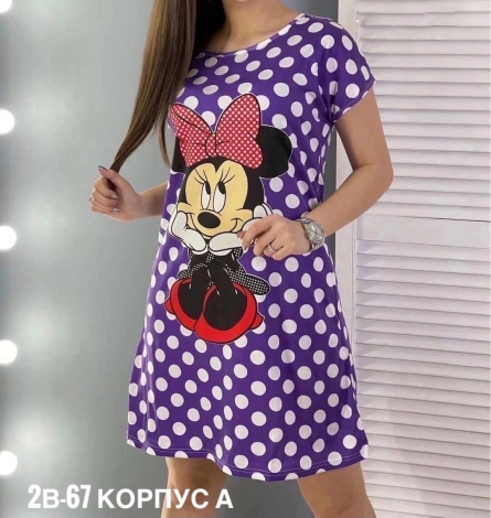 Туника - KFJ4FFJ7