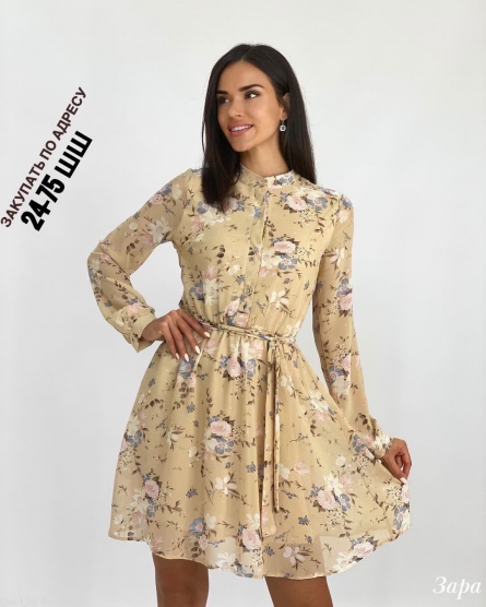 Платье - KK4VKJZ3