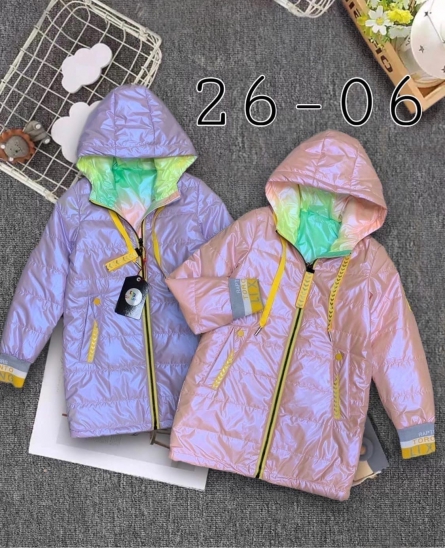 Куртка - K2K929K1