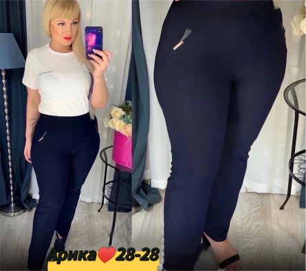 Штаны - K224VK41