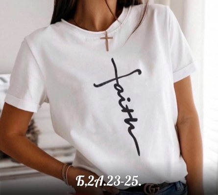 Футболка - 1VJ4J215