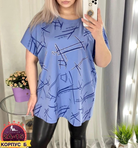 Футболка - 14949K13