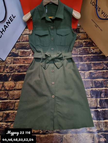 Платье - 0JJZK115