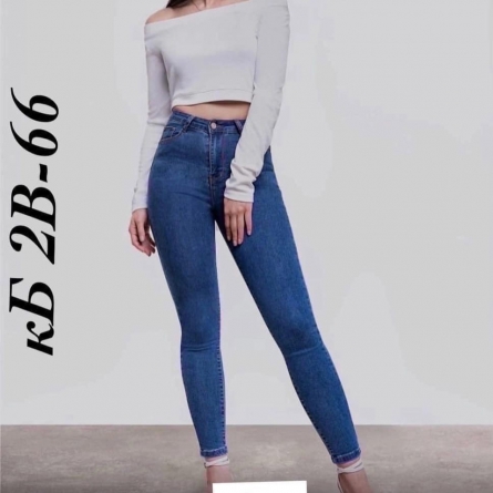 Джинсы - 014JJ1F1