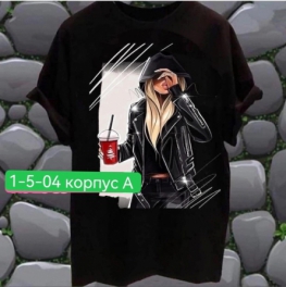 Футболка 4KJ44092