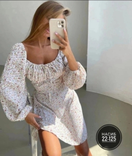 Платье KFJV9125
