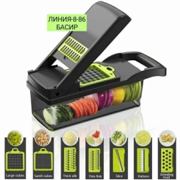 Овощерезка 9929V2Z1