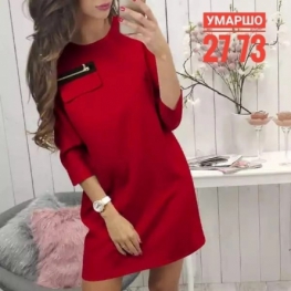 Платье VV20ZJF2