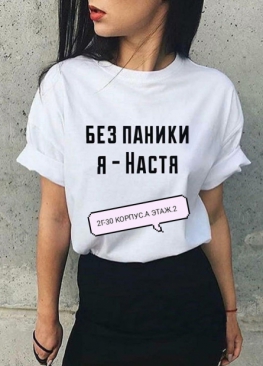 Футболка FKZ24VV4